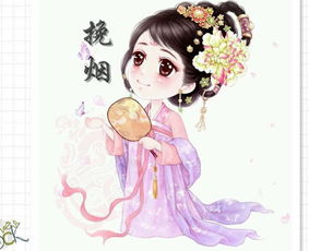 挽烟歌手网易云音乐