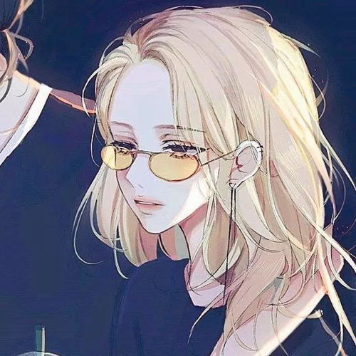 头像我愿颠沛流离再遇见温暖的你
