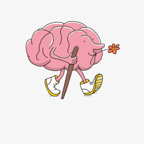有趣的粉色卡通形象插画高清素材免抠设计图片免费下载页面网页平面电商创意素材png素材素材