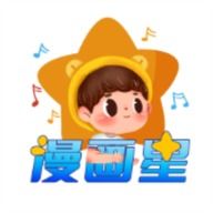 有哪些看韩漫的免费漫画app
