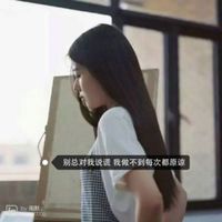 qq十二星座头像男生带字大全2019帅气时尚的男生12星座头像