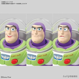 模玩资讯万代又出新拼装,这次是巴斯光年胡迪