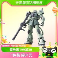 孩之宝欧美动漫周边hasbro孩之宝变形金刚传世sdcc限定激射摇晃套装f7828多少钱