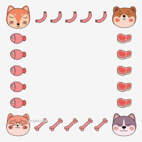 手绘卡通动物装饰边框简笔画熊狐狸狗猫图片大小8334x8334px图片尺寸1.3mb来自png搜索网pngss.com免费免扣png素材下载边框插画动物狗骨头狐狸简笔画简约卡通可爱猫肉少儿