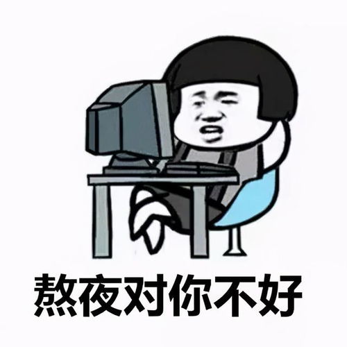 搞笑gif段子娶了个老婆回来当小孩照顾,好累啊