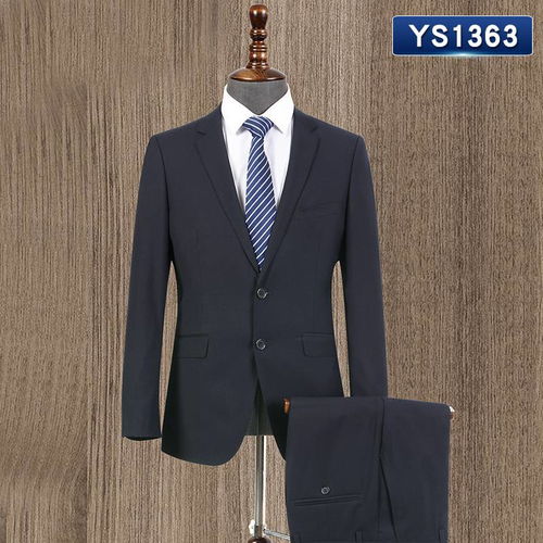 汤河之家2019新品一粒扣男士西服套装工作服制服西装男式黑色休闲修身新款