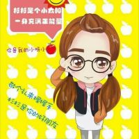 q版赵丽颖卡通图像64