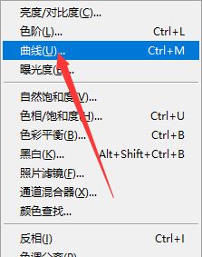 ps画简单漫画人物教程视频教程