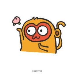魔性小人系列单人头像转自微博es女王堆糖,美好生活研究所