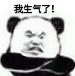 常见情绪日语表达