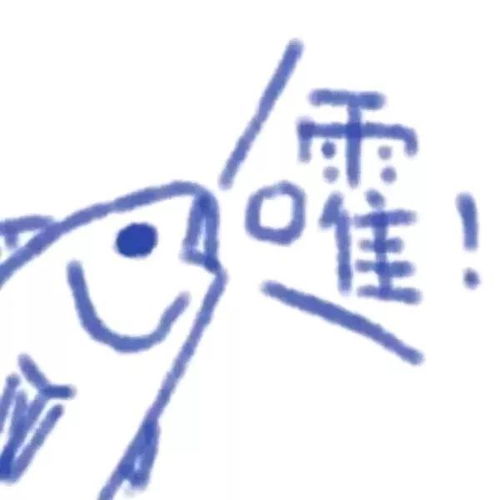 超赞情侣头像可爱漫画加真人完整版