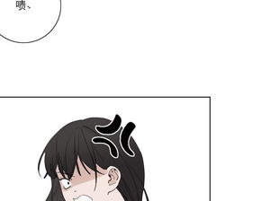 向上而生第30话蒙面歌手爱奇艺漫画