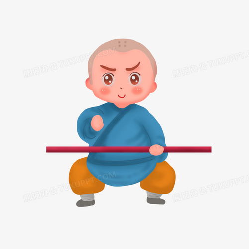 可爱习武小和尚元素png图片素材免费下载元素png20002000像素