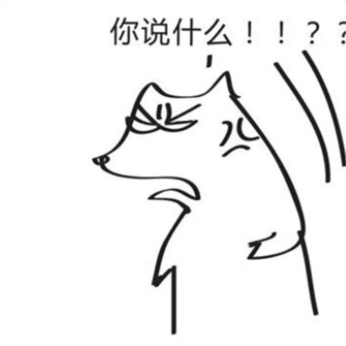 不爱了才发现,他很丑也很普通