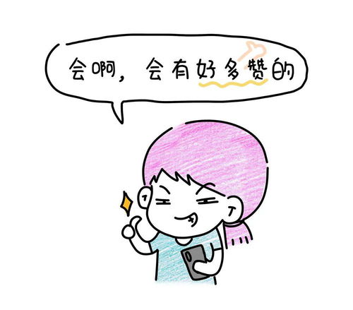 这些行为,比大吼大叫更伤娃的心