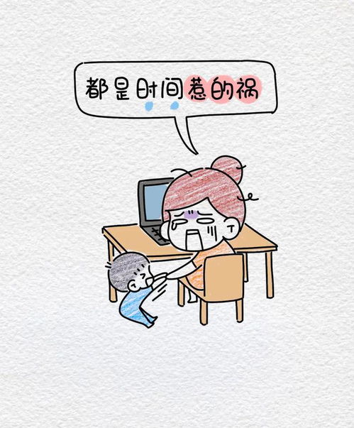 一开始只是随手分享,没想到命运的齿轮开始转动