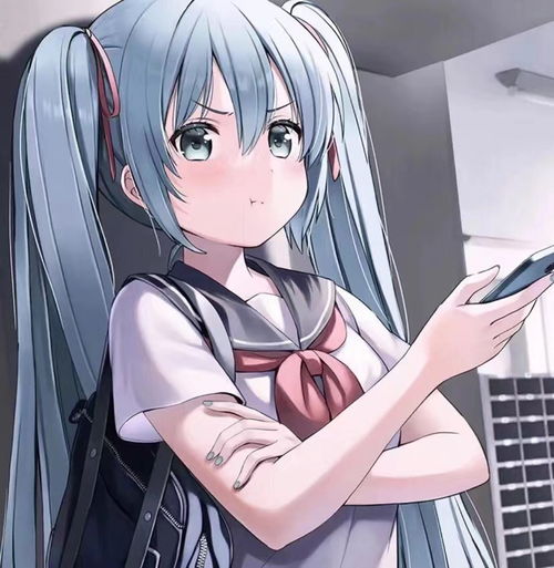 你该换女生头像啦