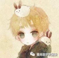 热血青春运动赣医