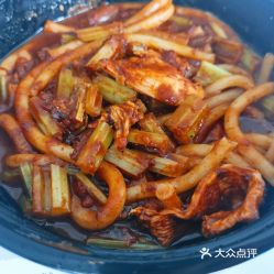 阿勒泰米粉的酱香鸡肉炒米粉好不好吃用户评价口味怎么样上海美食酱香鸡肉炒米粉实拍图片大众点评