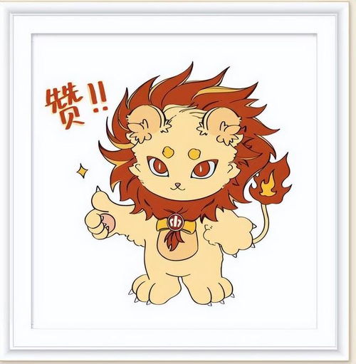 神州萌宠出世,看中国制造符号审美嬗变