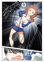 女子学院的男生漫画第237话姐妹关系与兄妹关系漫客栈