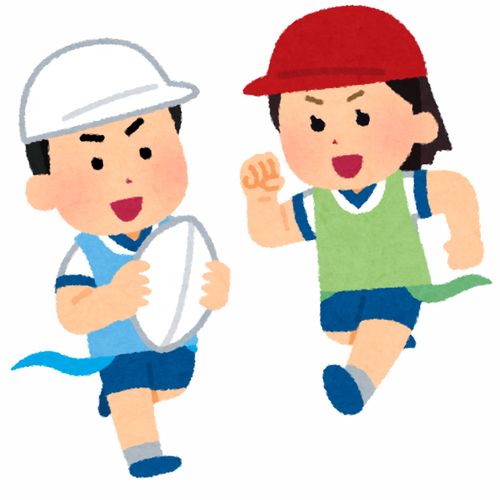 学校运动会比赛游乐场玩游戏接力赛飞镖跳绳运动服卡通插画免扣素材手绘png11插画运动比赛健身