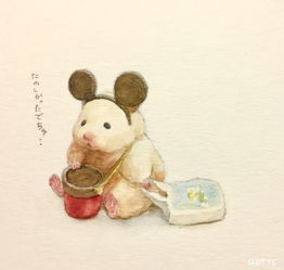水彩漫画一只软萌小仓鼠的美好生活