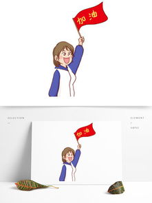 图片免费下载卡通手绘女学生素材卡通手绘女学生模板千图网