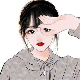 动漫卡通头像卡通个性头像