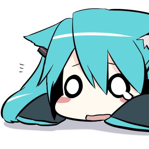 求这一类q版初音未来的原图