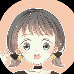 这个头像是哪个动漫角色,她的情侣头像是哪个