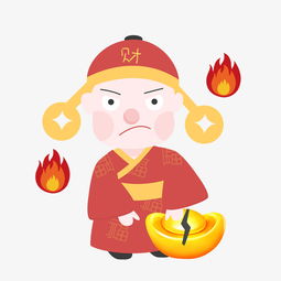 卡通手绘愤怒财神插画图片素材其他格式下载动漫人物大全