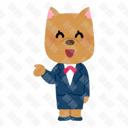 穿着正装西服制服的女小狗狗猫咪小猫手绘卡通插画手绘png儿童插画免扣素材1阿猫阿狗