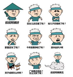 只想当场原地爆炸