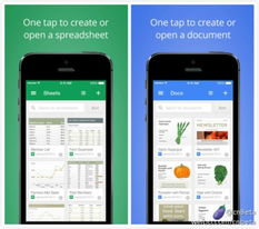 加入战局谷歌发布ios办公软件docs和sheets