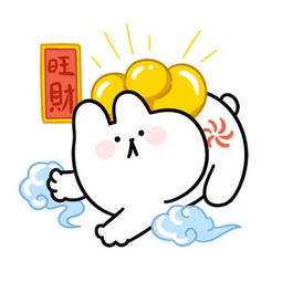 将会带来好运的微信头像图片扣扣居第7页