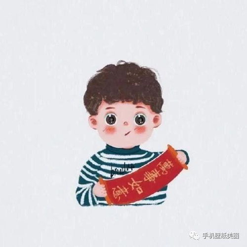 2020满满幸福感的情侣头像大全
