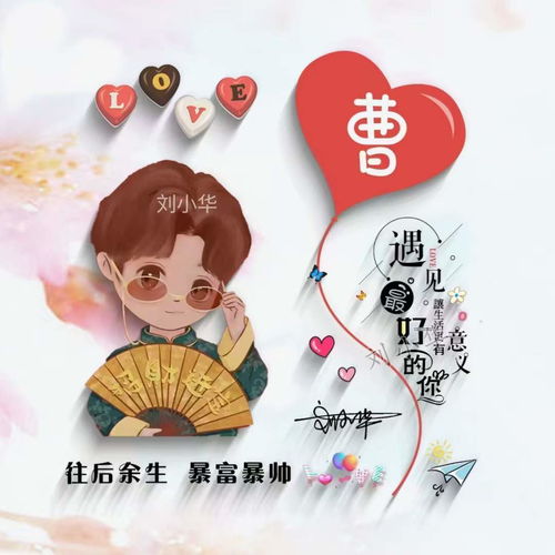 你的微信头像多久没换了,2022精致可爱卡通情侣签名头像,请查收