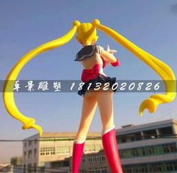 玻璃钢美少女战士卡通人物雕塑-黄页88网