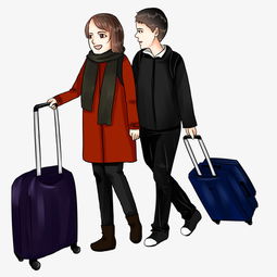 春运春节回家旅行旅游手绘卡通情侣人物图片素材其他格式下载动漫人物大全