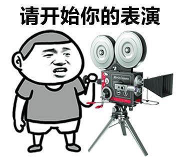 开心一笑学校门口开了家大盘鸡,大碗不限加面次数,开业那天人山人海