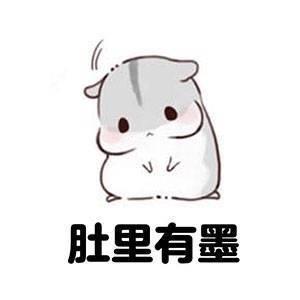 朋友圈经典句子排行榜,看看哪一句最适合你