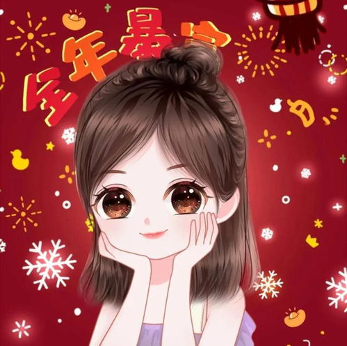 女生新年红色头像红红火火过新年