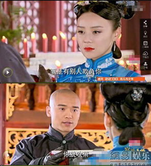 宫锁连城里那些把观众逼疯的台词