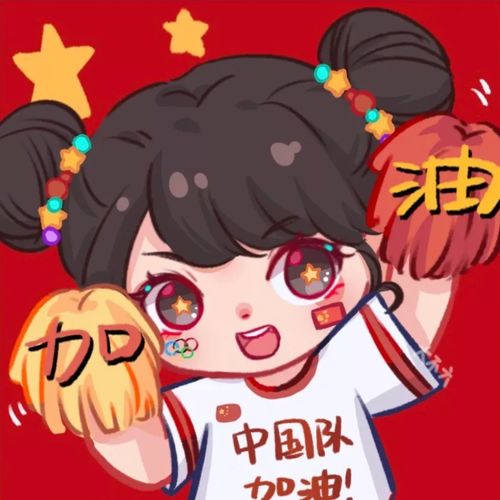 奥运健将手绘奥运健将头像情侣头像