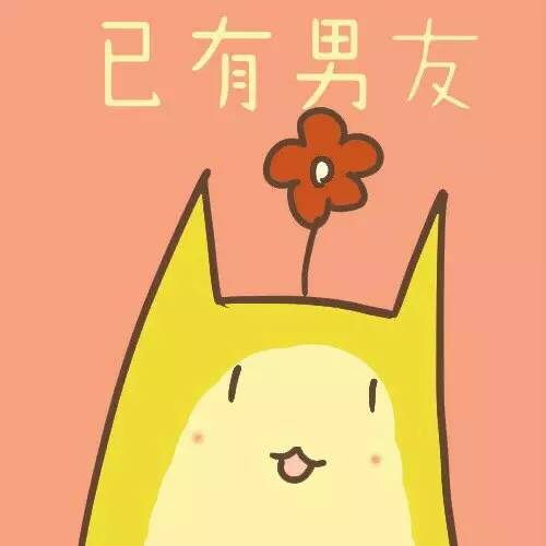 情侣头像从前很慢,一生只够爱一个人