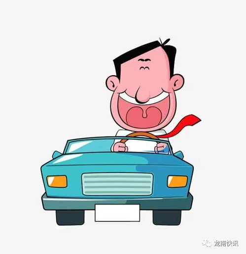 这4个省油谎言别再信了,如何才真正让汽车省油