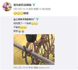 acg新闻播报紫罗兰永恒花园新作剧场动画出现新番轻羽飞扬或成霸权