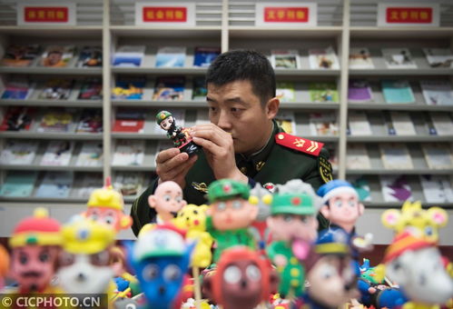 图片故事巧手兵哥捏面人