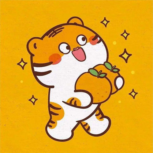 虎年动漫头像新年男头女头来换吧